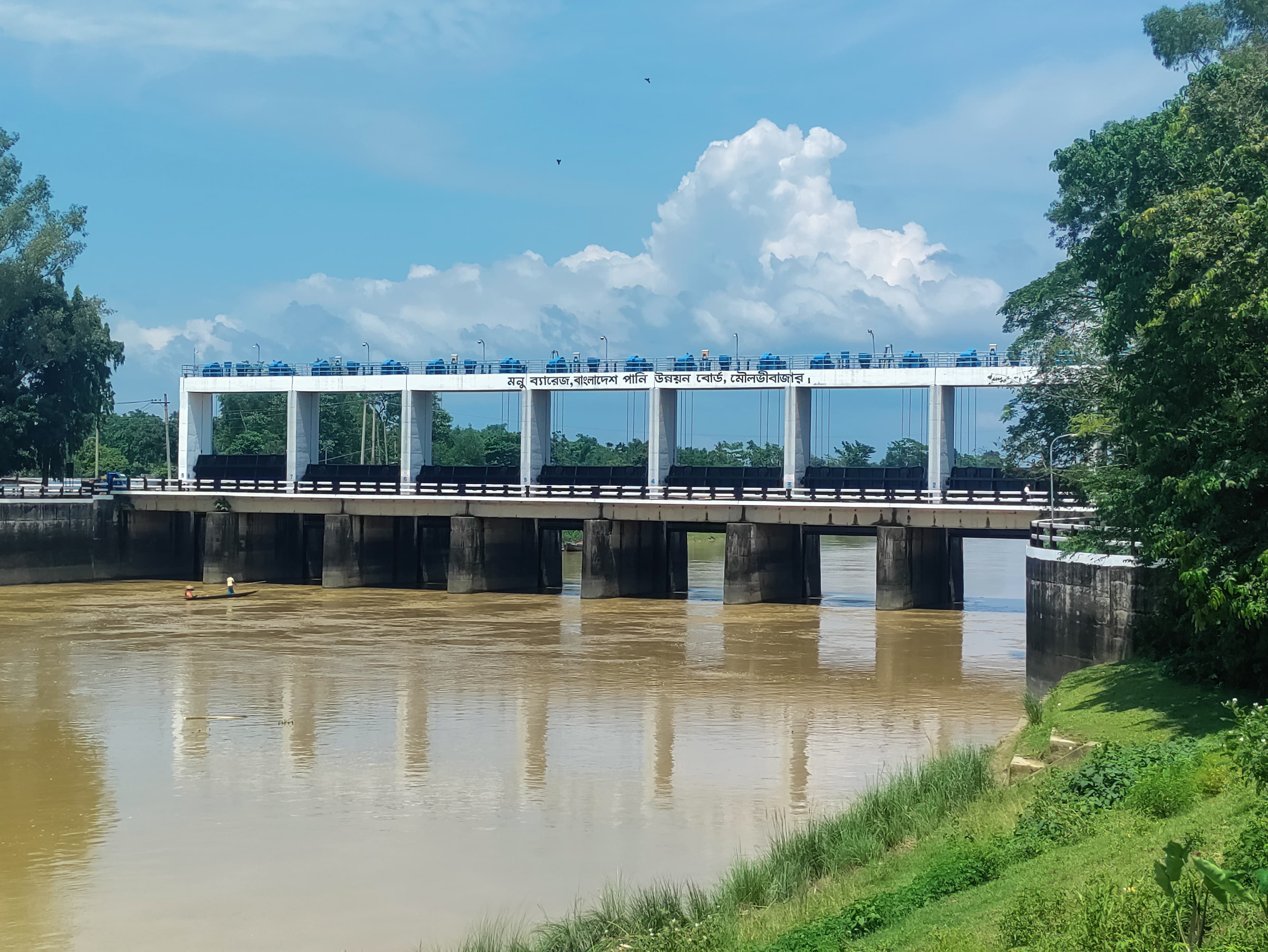 The Monu River in Moulvibazar
